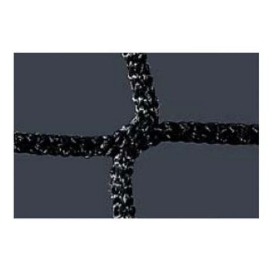 Volleyball net with antennas Netex 9.5 mx 1 m black SI0007