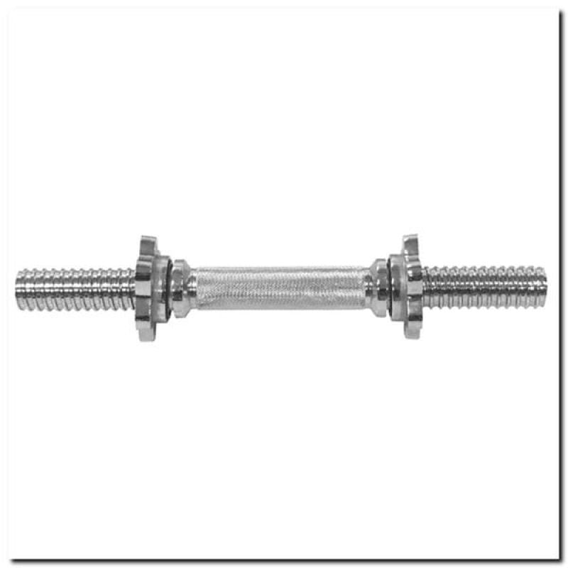 HMS GPR 35 straight neck