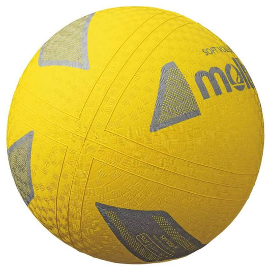Molten Soft Volleyball S2Y1250-Y volleyball ball